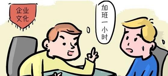 807工作制什么意思 8点上班0点下班一个星期无休的工作制度
