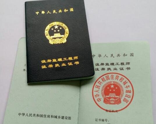 什么证书挂靠最值钱 详解各类证书挂靠行情