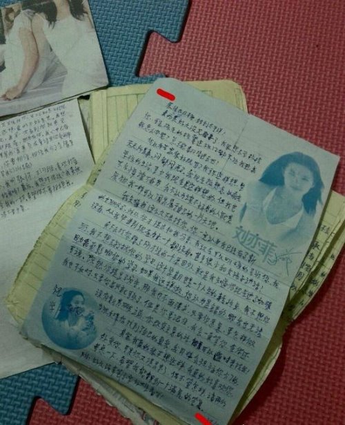 火爆朋友圈的小学生情书 到底是孩子早熟还是家长爱的缺失
