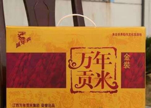 中国最贵大米排行榜 中国前10名大米排名(最贵8400元/斤)