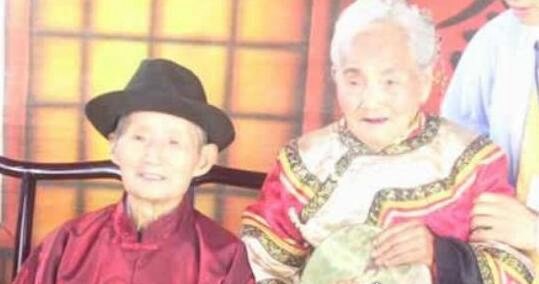 世界上最长久的婚姻 中国四川一对老夫妇婚姻长达90多年