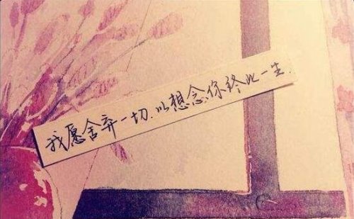 朱生豪情书是世上最美的情话 没有浮夸只有更真挚的情感