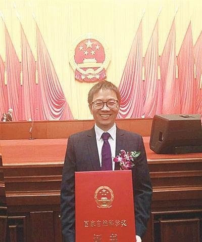 中国年龄最小的院士孙斌勇 从小渔村走出来的数学奇才