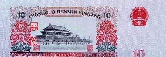 10元人民币背面图案是哪里 2019版背景图案是长江三峡