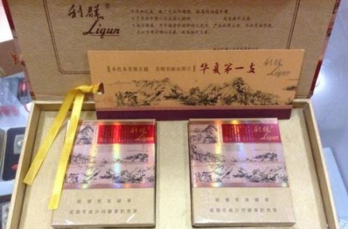 中国最贵的烟700万是假的 利群—富春山居最贵售价2万（醇厚淡雅）