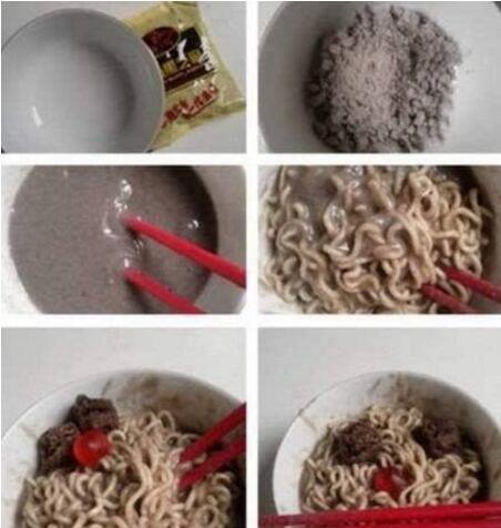 最奇葩的泡面方式 板蓝根泡面你吃过吗?(真的很"美味")