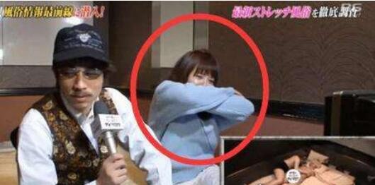 十大日本大尺度综艺节目 偶像的穴舔奶玩下体毫无下限