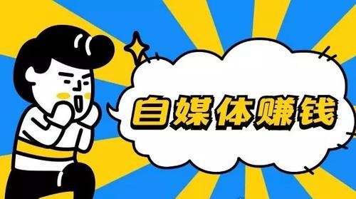 没人注意的暴利行业 轻松做到月入两万不是梦(风险低/回本快)