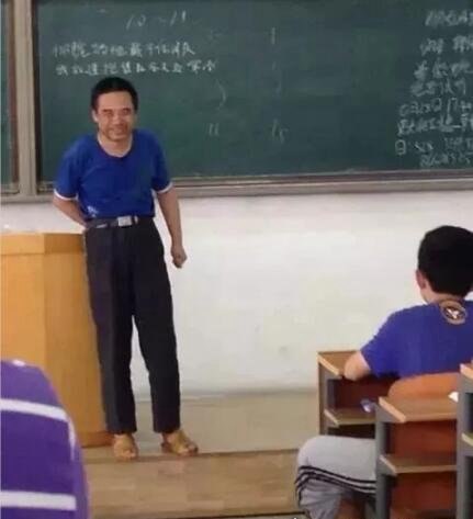 中国最牛数学教师 扫地僧王晓琮资料(14岁上北大的理工男神)