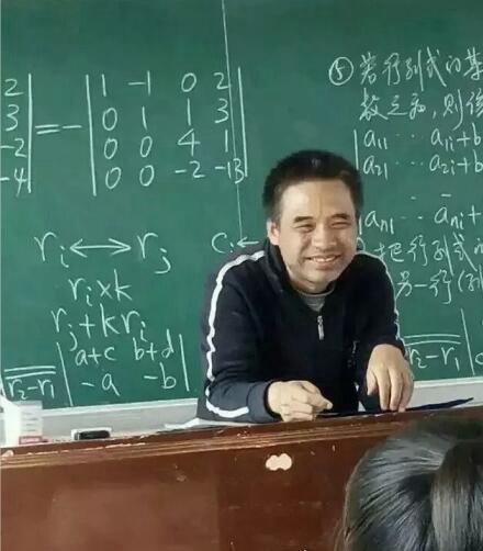 中国最牛数学教师 扫地僧王晓琮资料(14岁上北大的理工男神)