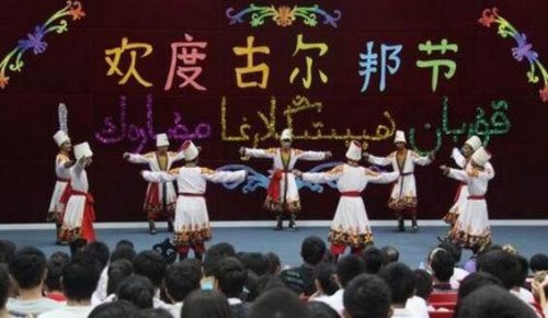 古尔邦节2020年是哪一天 公历7月31号(古尔邦节的习俗)