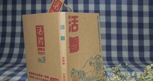 评分9.5以上的小说 这三本强力推荐(中国有两本上榜)