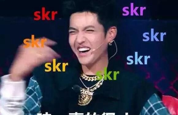 skr是什么意思？skr是什么梗？(模仿摩托车刹车声的拟声词)