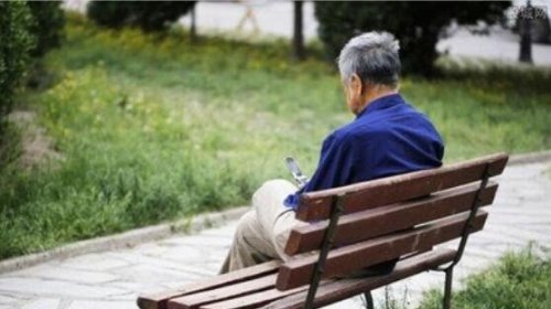 2018中国男性平均寿命 75岁左右(比女性平均寿命低5年)