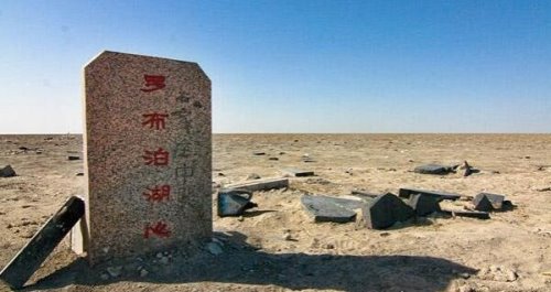 世界七大危险地区 印尼爪哇谷洞排名第一(地形复杂)