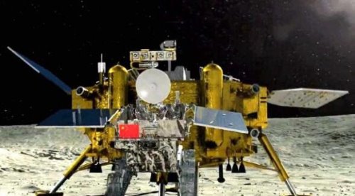 嫦娥四号探测器是在我国哪里发射 在西昌卫星发射中心发射成功
