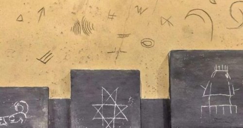 中国最早的文字被考古学家发现 距今已有5000年(并非甲骨文)