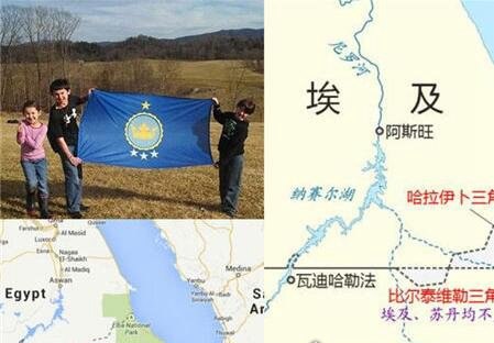当今世界上人口最少的国家 北苏丹王国仅2人(未被国际承认)