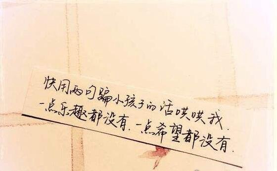朱生豪情书是世上最美的情话 没有浮夸只有更真挚的情感