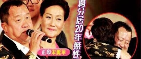 做曾志伟老婆都后悔 两任老婆都被其抛妻弃子(如今后悔莫及)