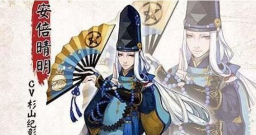 阴阳师安倍晴明玩法攻略 教你如何全方位技能加点