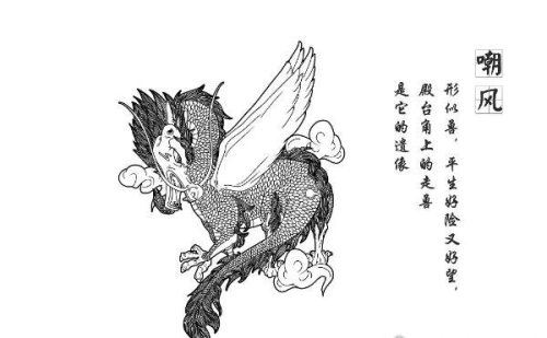 龙生九子的传说版本 各版本中龙的儿子的名字及图片