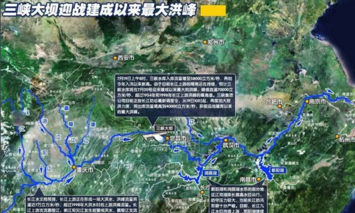 世界第一大河尼罗河6671公里 仅比中国最长的河流长300公里