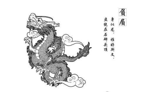 龙生九子的传说版本 各版本中龙的儿子的名字及图片