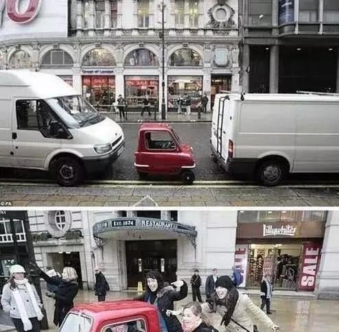 世界上最奇葩的车 再也不怕翻车(翻转车设计脑洞惊人)
