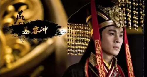 慕容冲一生最爱的是谁 后秦皇帝苻坚(童年时曾是他的娈童)