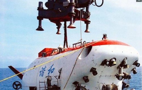 世界最深点有11095米 马里亚纳海沟深度超珠穆朗玛峰