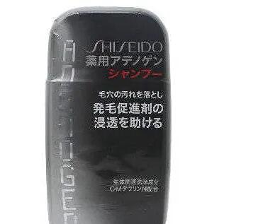 全球十大生发品牌 目前最靠谱的生发产品10大排行榜