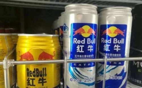 红牛是哪个国家的 它是由泰籍华人许书标创立的