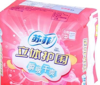 中国最安全的卫生巾排名 市面上最受女生欢迎的5款卫生巾