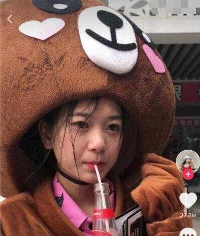 美迪智张曼如个人资料 19岁成立自己的公司(全网最年轻CEO)