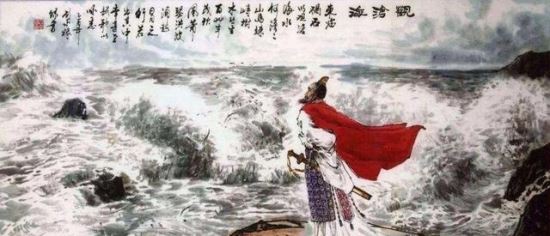 东临碣石指的是哪里 河北秦皇岛碣石山(秦始皇也曾到此)