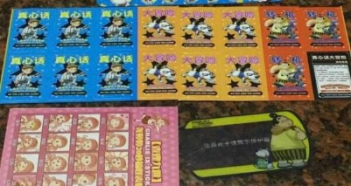 100个的真心话问题 让你Hold住全场(真心话大冒险必备问题)