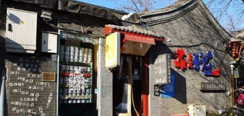 中国人气最高的20条城市历史文化街巷