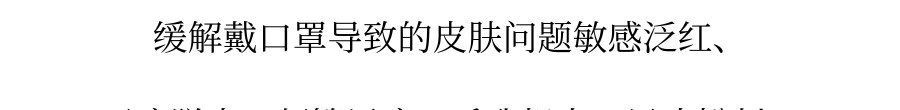 杭州瑞丽整形医院沁润水光节 半价购&幸运独享10支嗨体
