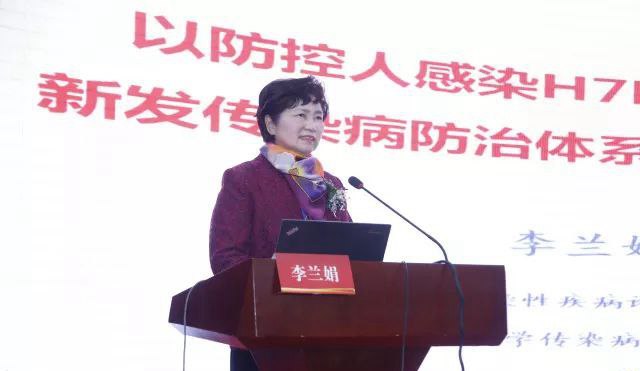 中国长得最美的一个人 不是范冰冰 而是李兰娟