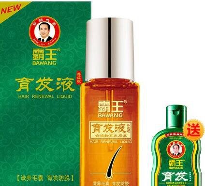 全球十大生发品牌 目前最靠谱的生发产品10大排行榜