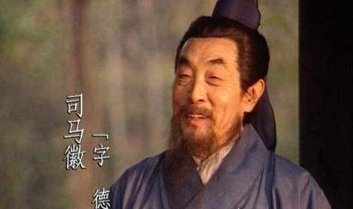 水镜先生为什么不出山 生性淡泊不重名利(推荐诸葛亮/庞统)
