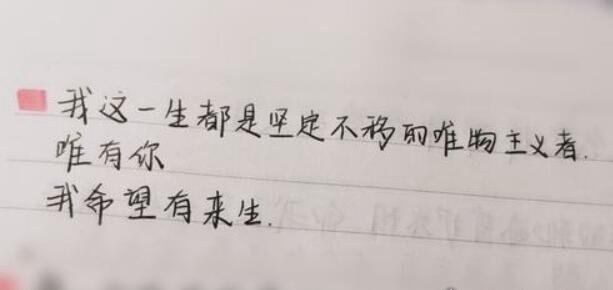 15句温柔到爆的神仙句子 愿我们都能被温柔以待