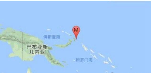 突发!新爱尔兰发生地震 地震等级5.8级震源20千米