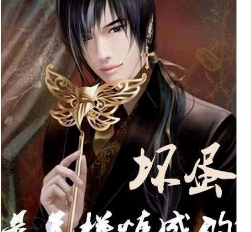 黑道小说排行榜前10名 这些巅峰网络小说让你热血沸腾