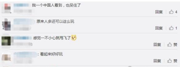 最多人同时跳绳吉尼斯纪录 中国学生上百人跳绳视频惊呆外国网友