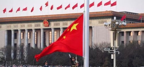 我们也有一面五星红旗是谁写的 是白公馆平二层难友集体创作的