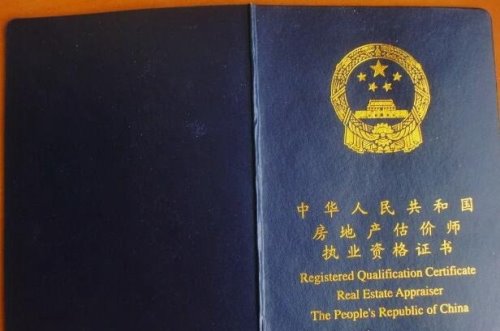 什么证书挂靠最值钱 详解各类证书挂靠行情