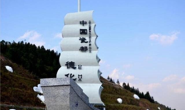 瓷都是哪个城市 江西景德镇最为出名(被称为世界瓷都)