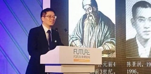 中国年龄最小的院士孙斌勇 从小渔村走出来的数学奇才
